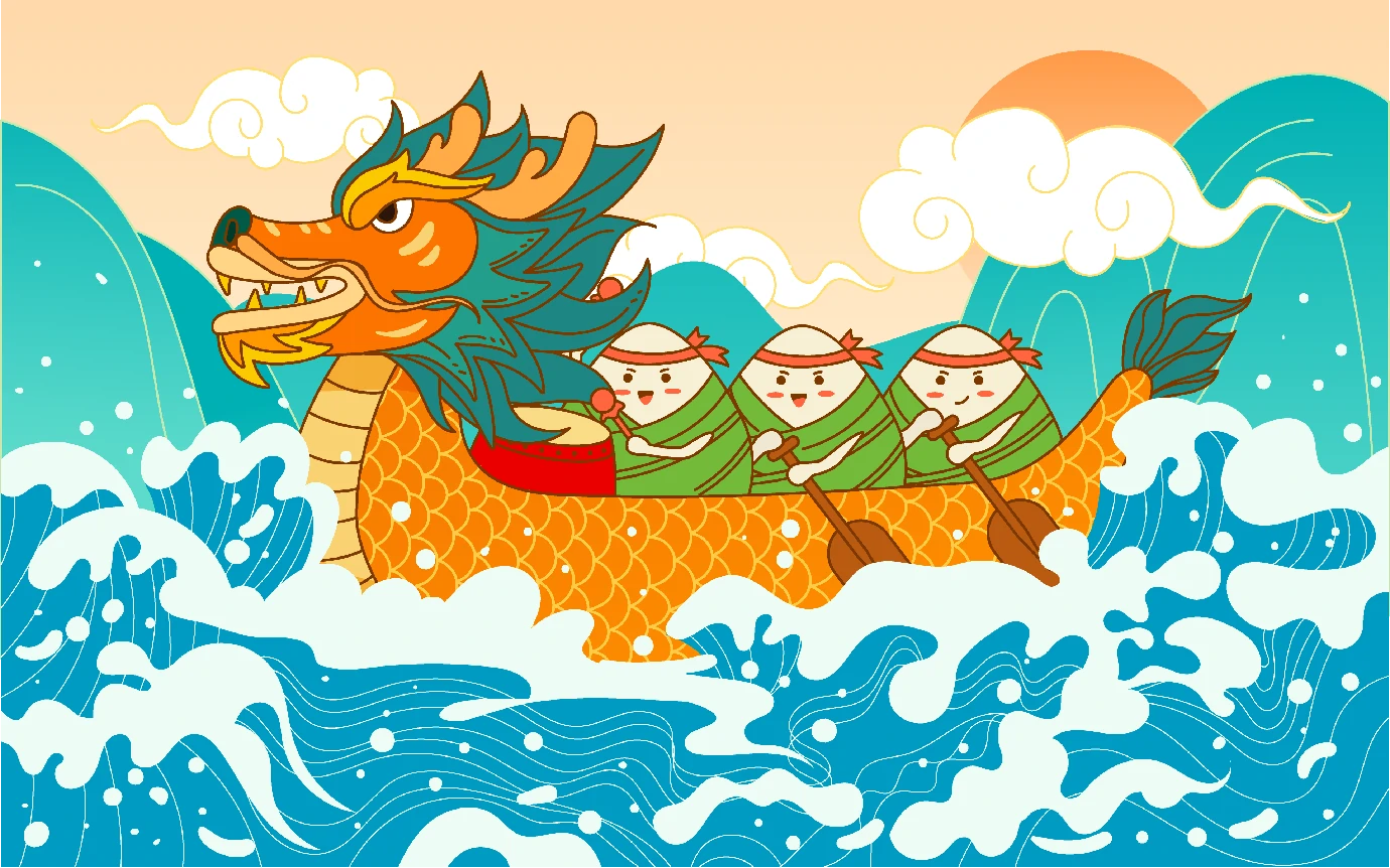 中国风中国传统节日端午节粽子龙舟屈原插画海报AI矢量设计素材【019】